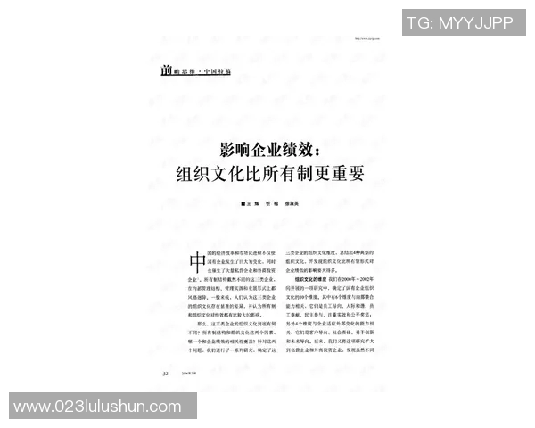 可兰白克的传奇人生与文化影响探讨