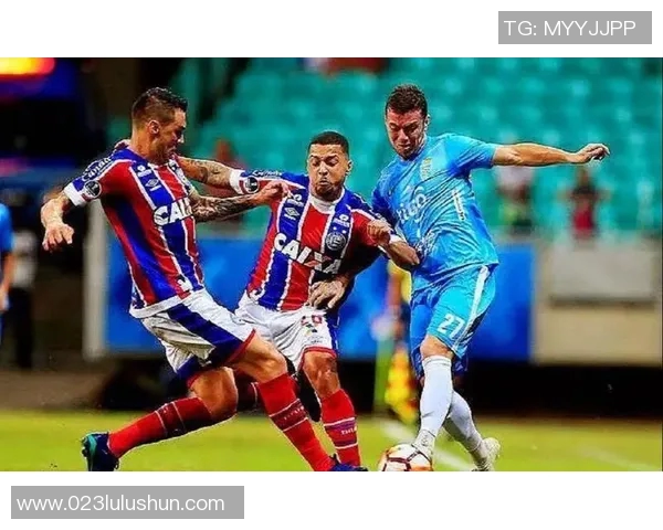 巴伊亚主场迎战隆迪那期待精彩对决与胜利的争夺战